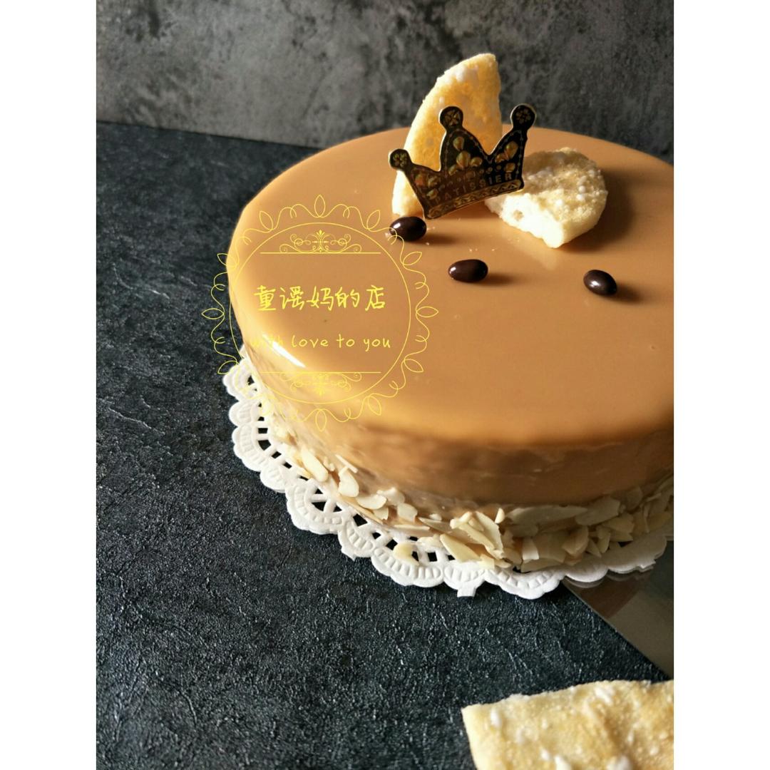 南瓜巧克力慕斯配焦糖淋面