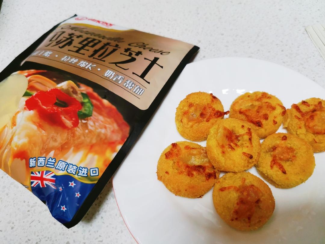 芝士香芋地瓜丸的做法