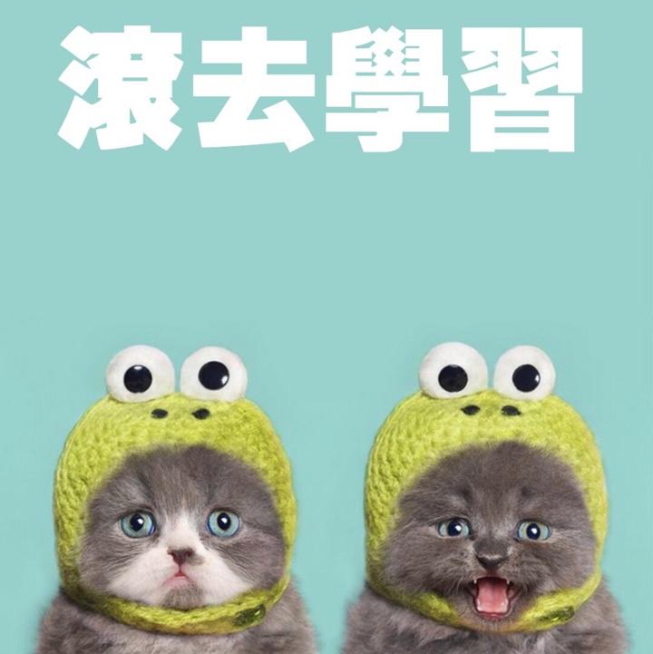 Justina绵羊