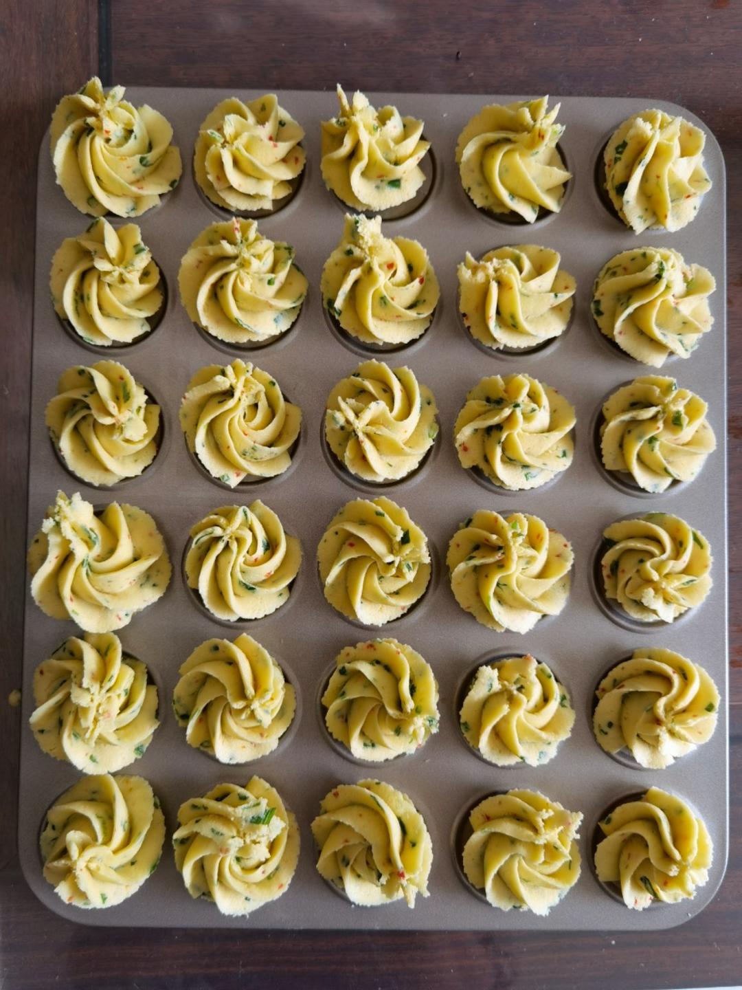 葱香小米辣曲奇