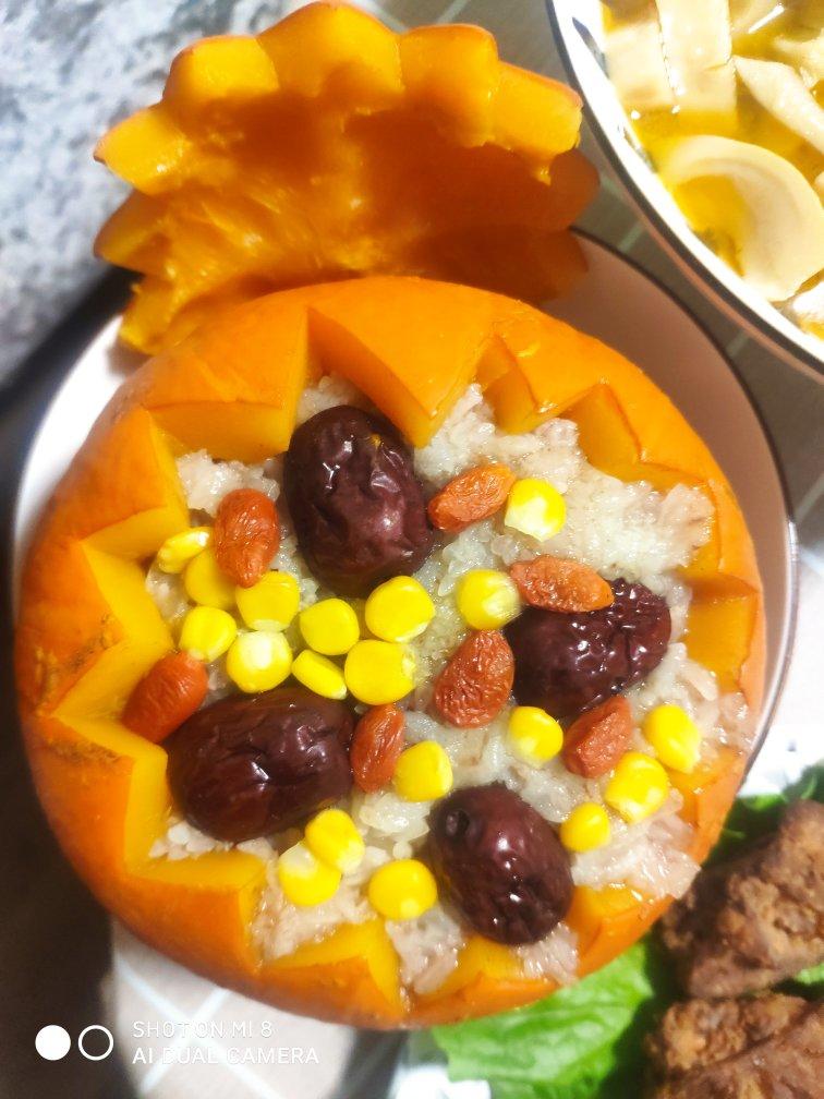 南瓜八宝饭