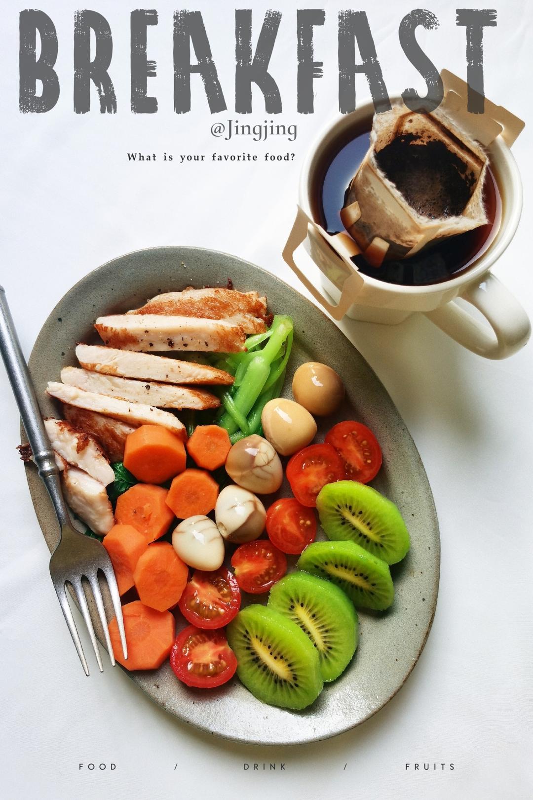 10分钟简单快手早餐