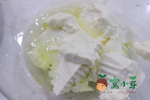 宝宝辅食：豆腐鸡肉蒸糕的做法 步骤2