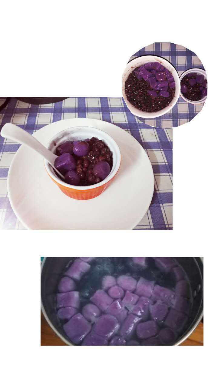 紫薯芋圆