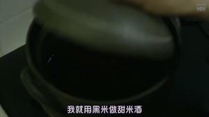 圣诞蛋糕的做法 步骤1