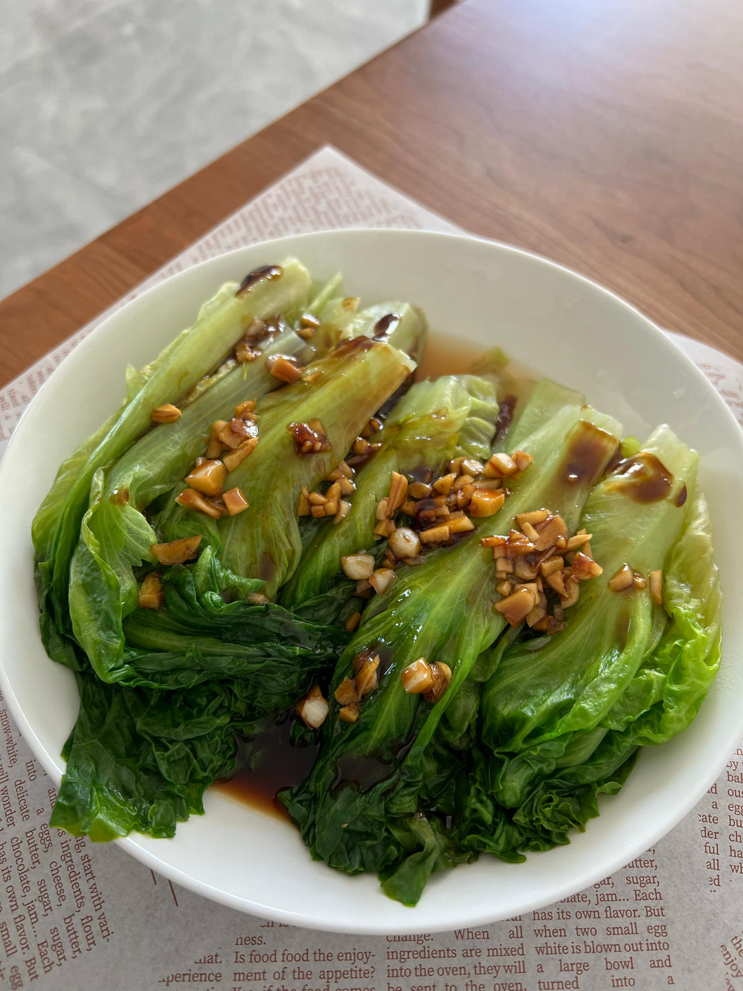 耗油生菜