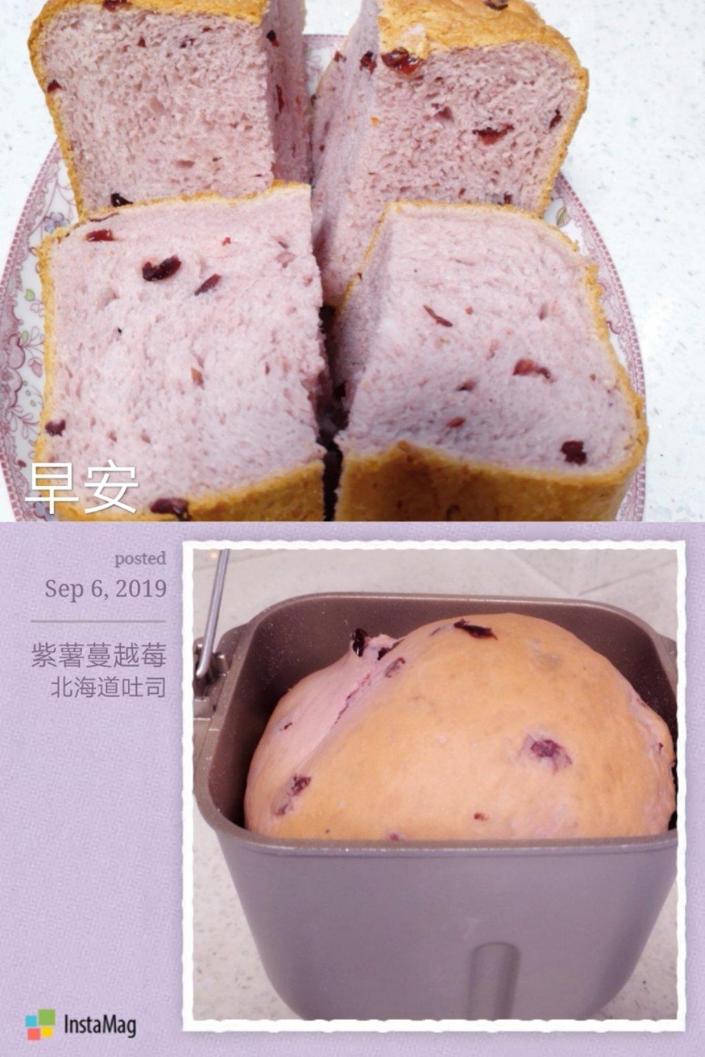 松下面包机北海道吐司