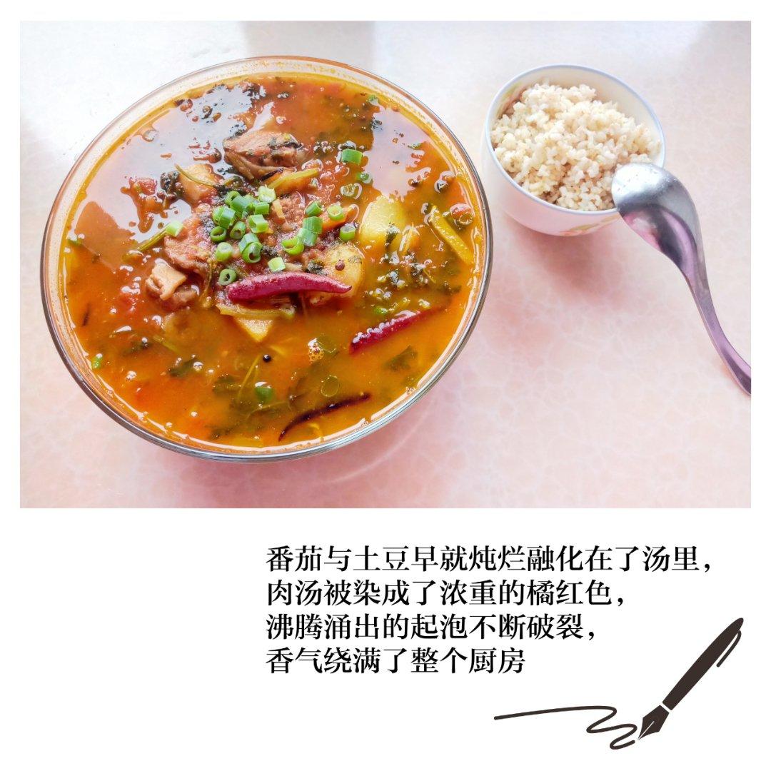 西红柿牛腩