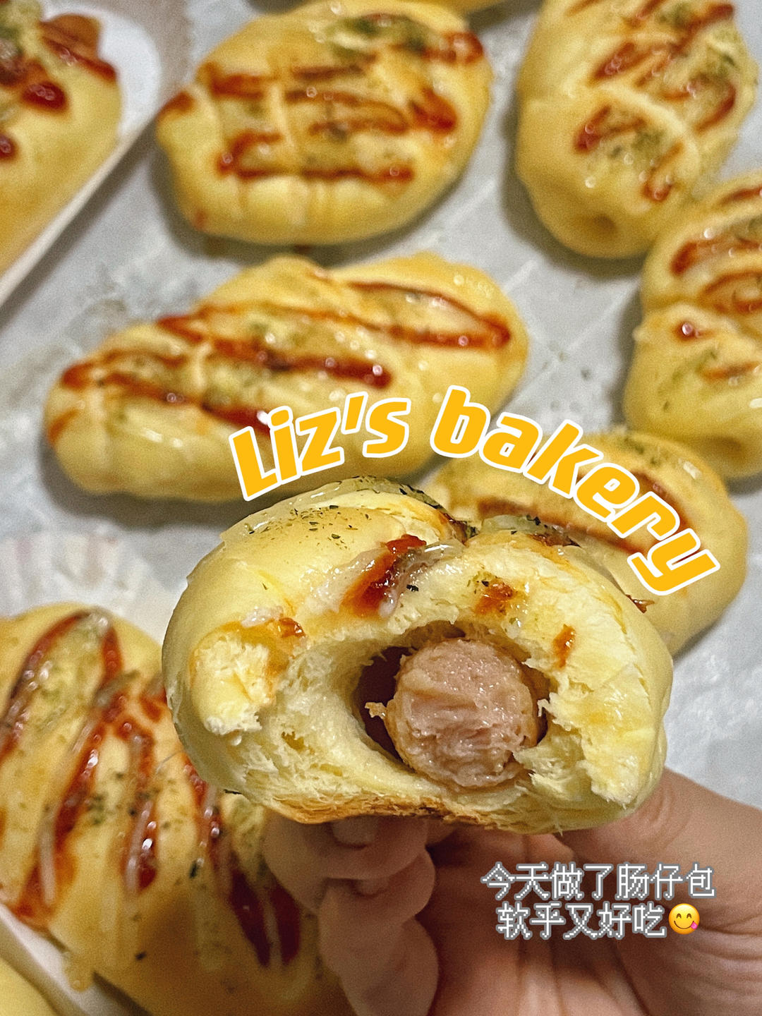 爆好吃的芋泥肉松吐司