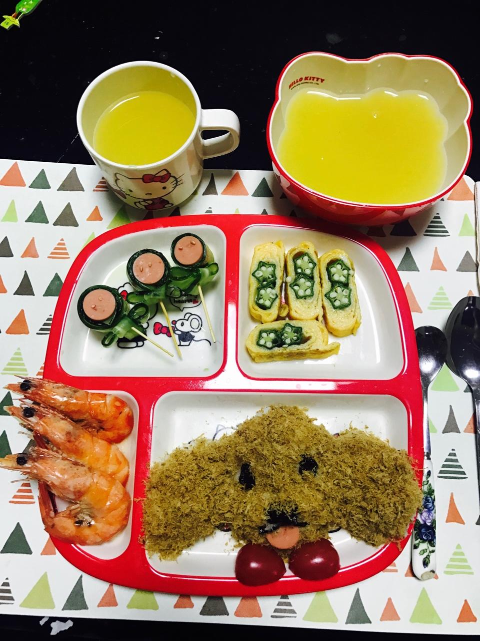 哄娃人气早餐【咸蛋黄肉松饭团】泰迪版-每天都是六一节