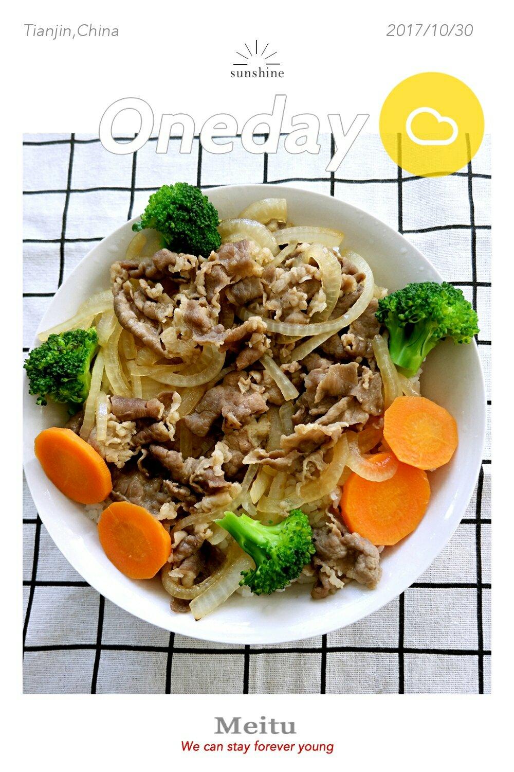 堂妈金牌牛肉饭