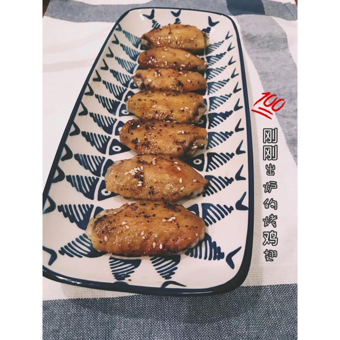 蜜汁鸡翅