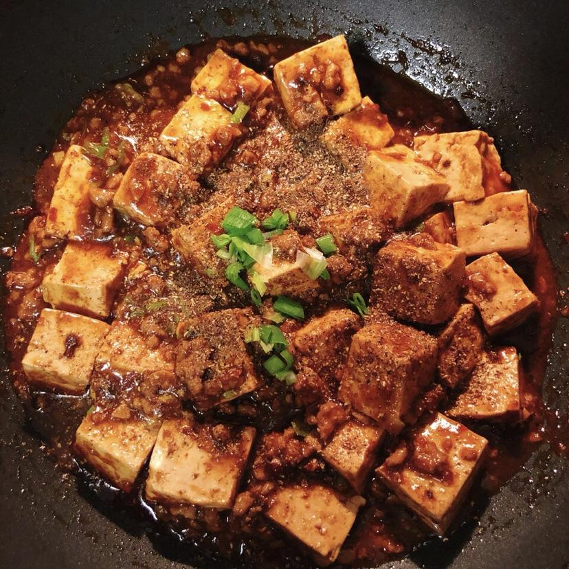 麻婆豆腐