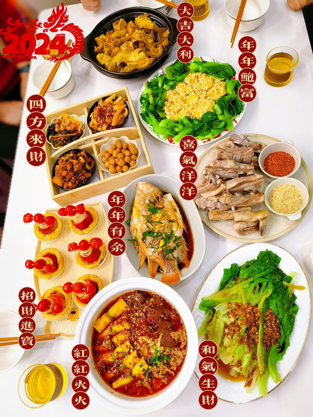 简简单单手抓羊肉