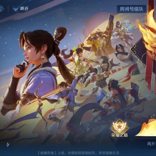 记录每天