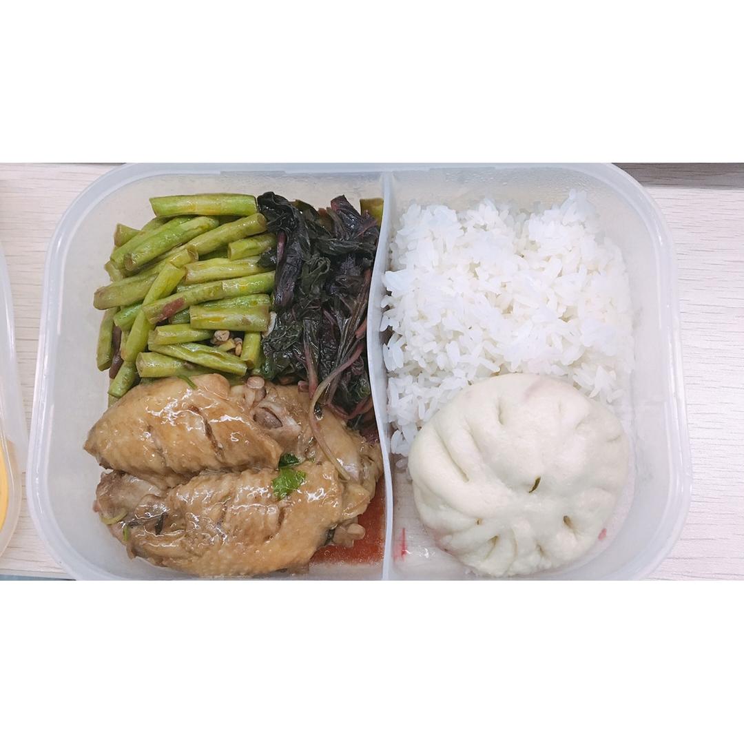 每日工作午餐
