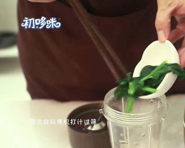 婴幼儿辅食之米粥糕