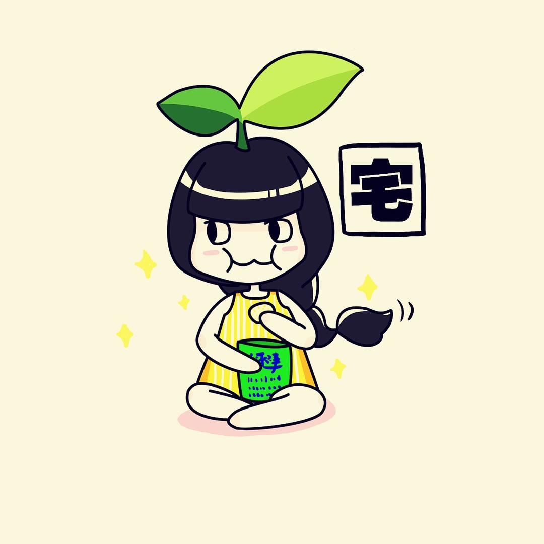 懒死个人T