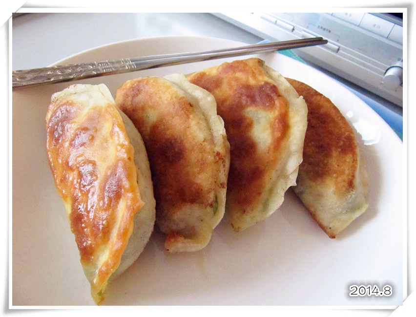 北方家常韭菜盒子