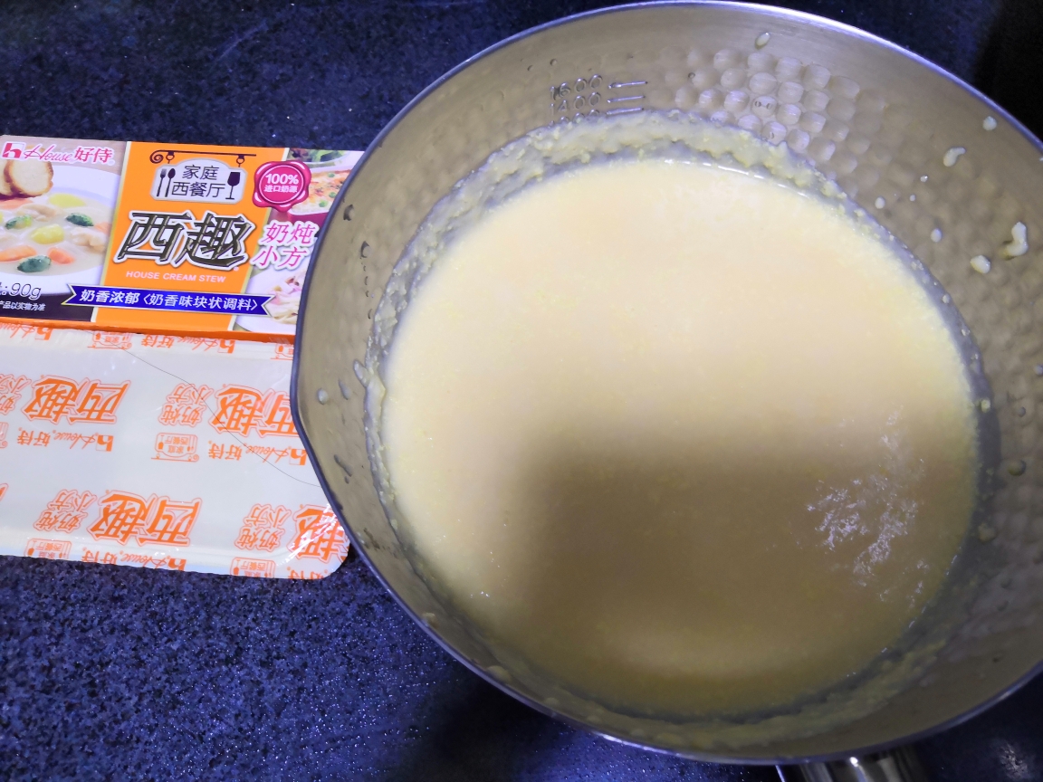 好侍西趣奶炖南瓜浓汤的做法