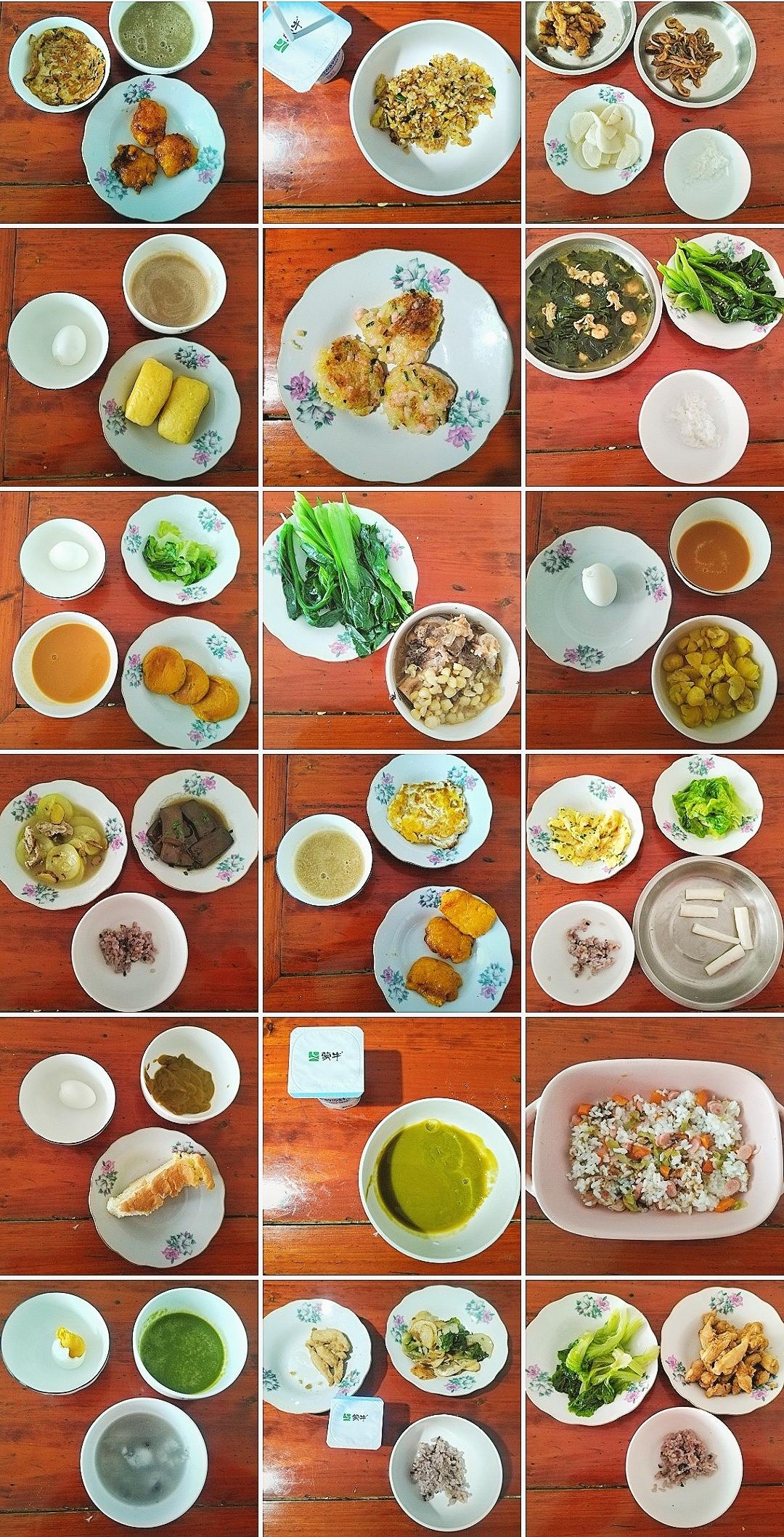 营养三餐减肥三餐营养师推荐养生餐的做法