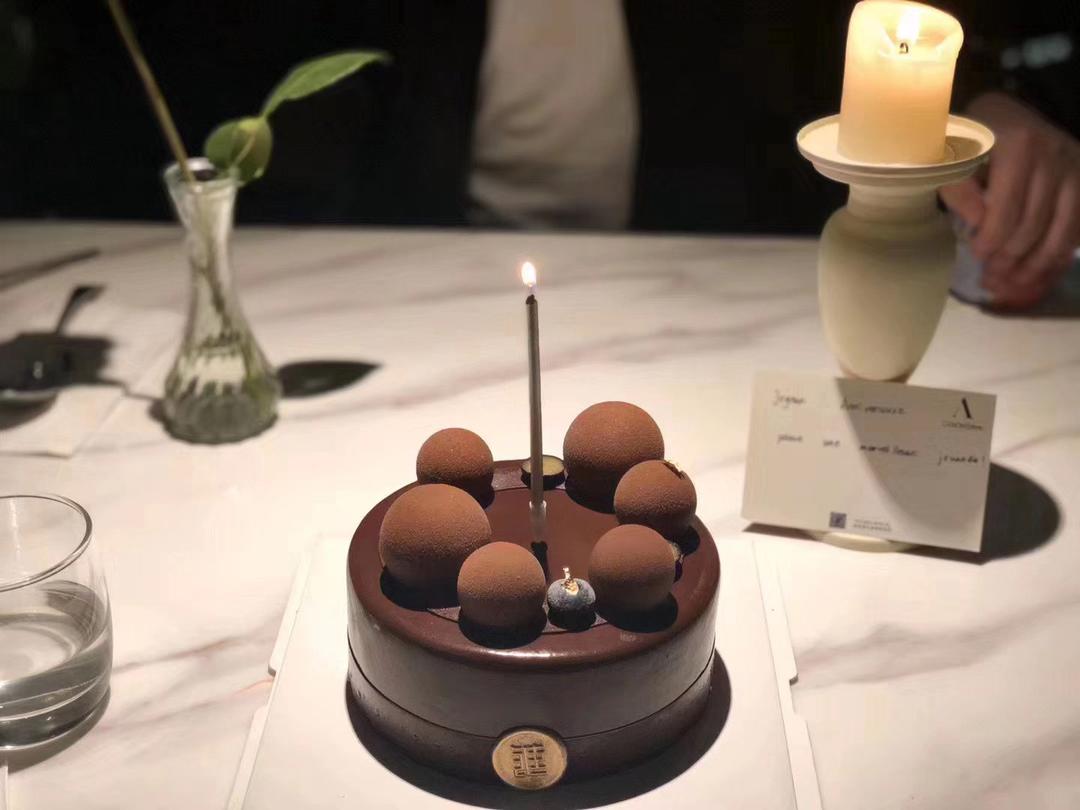 焦糖榛子酱      Praline