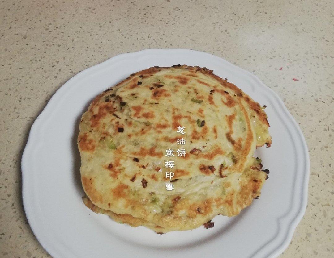 发面葱油饼