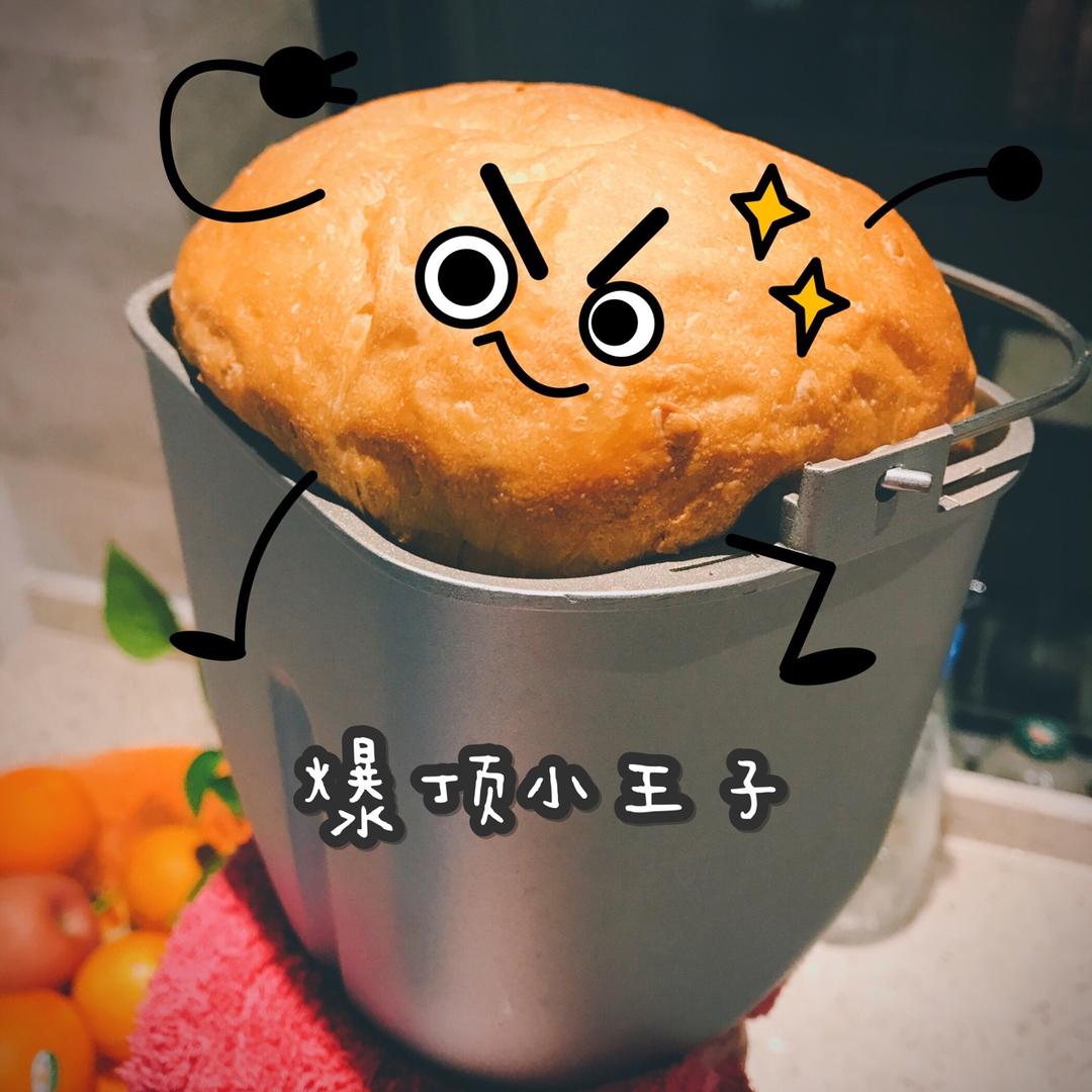 白土司庞多米--松下面包机