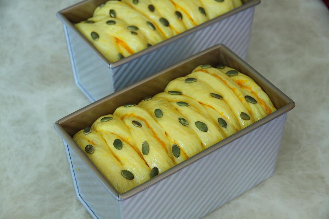 🎃double大伯南瓜（乳酪）吐司|金秋的颜色