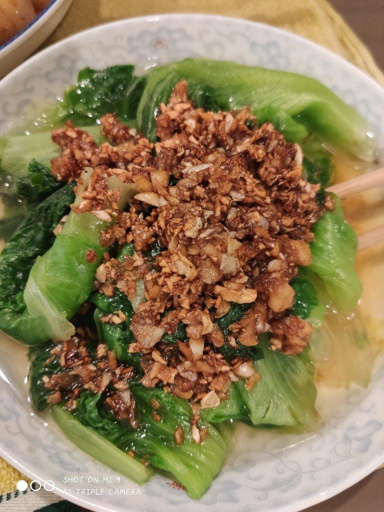 生菜🥬