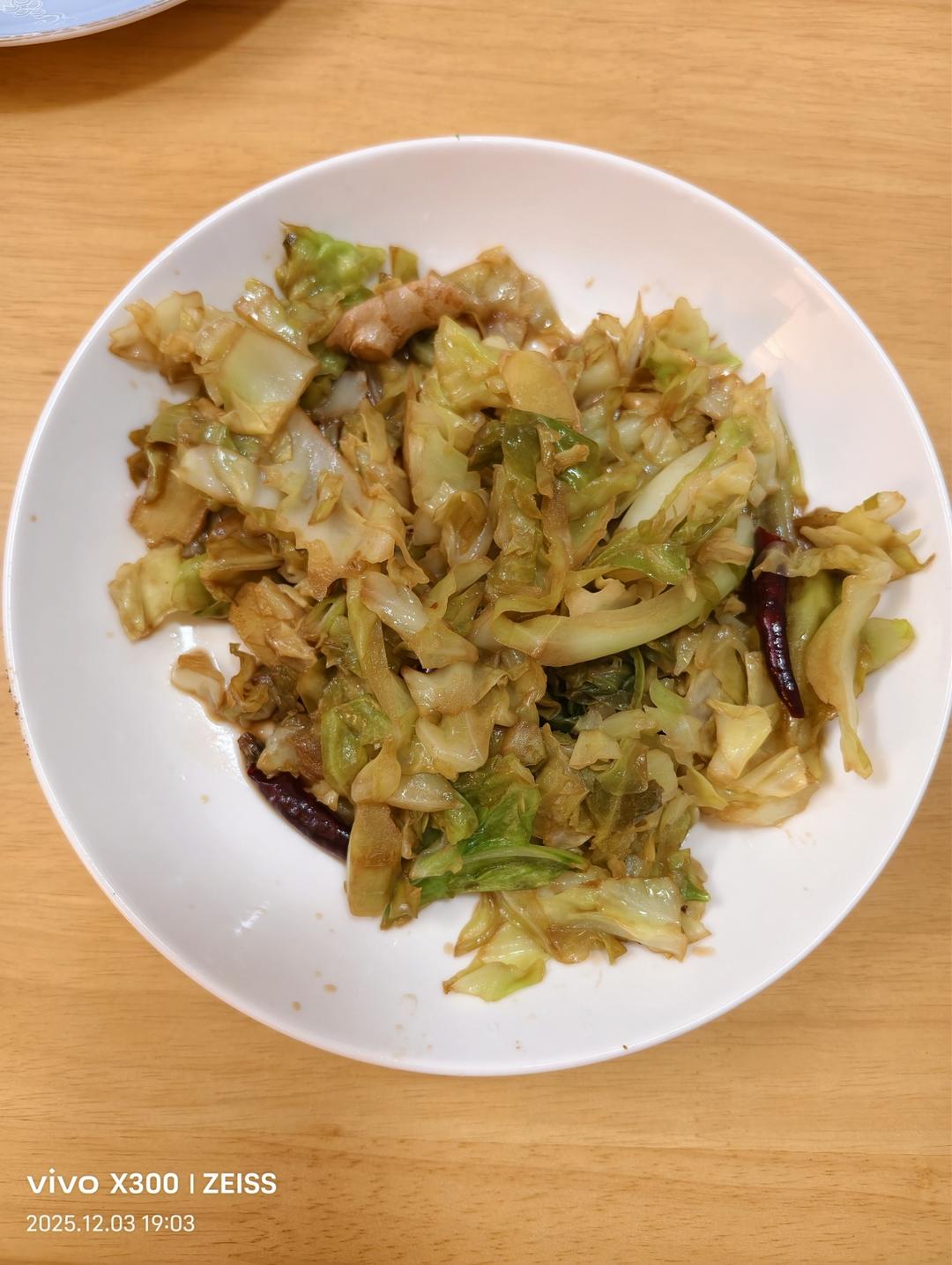 晚餐•2025年12月3日