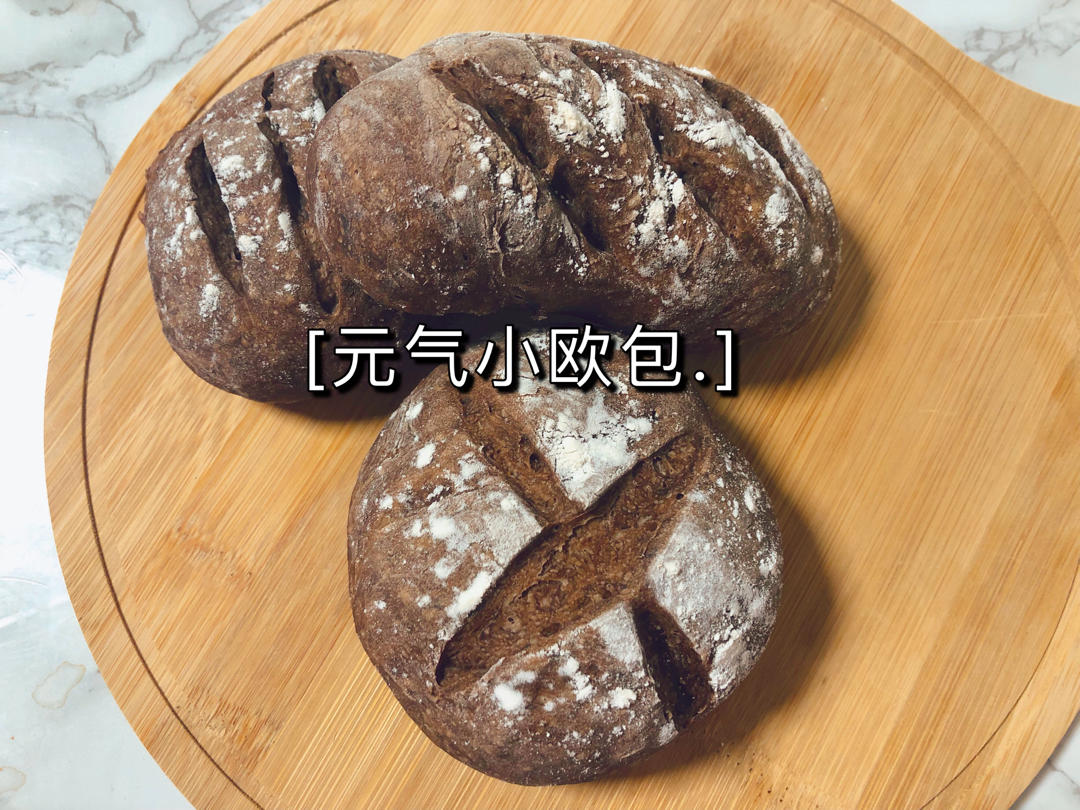 免揉小欧包