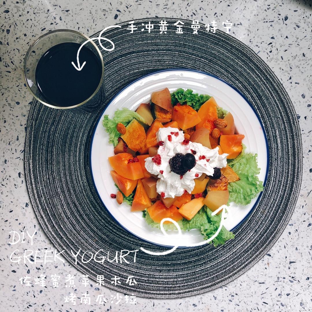 Superfood! —— 简易自制希腊酸奶