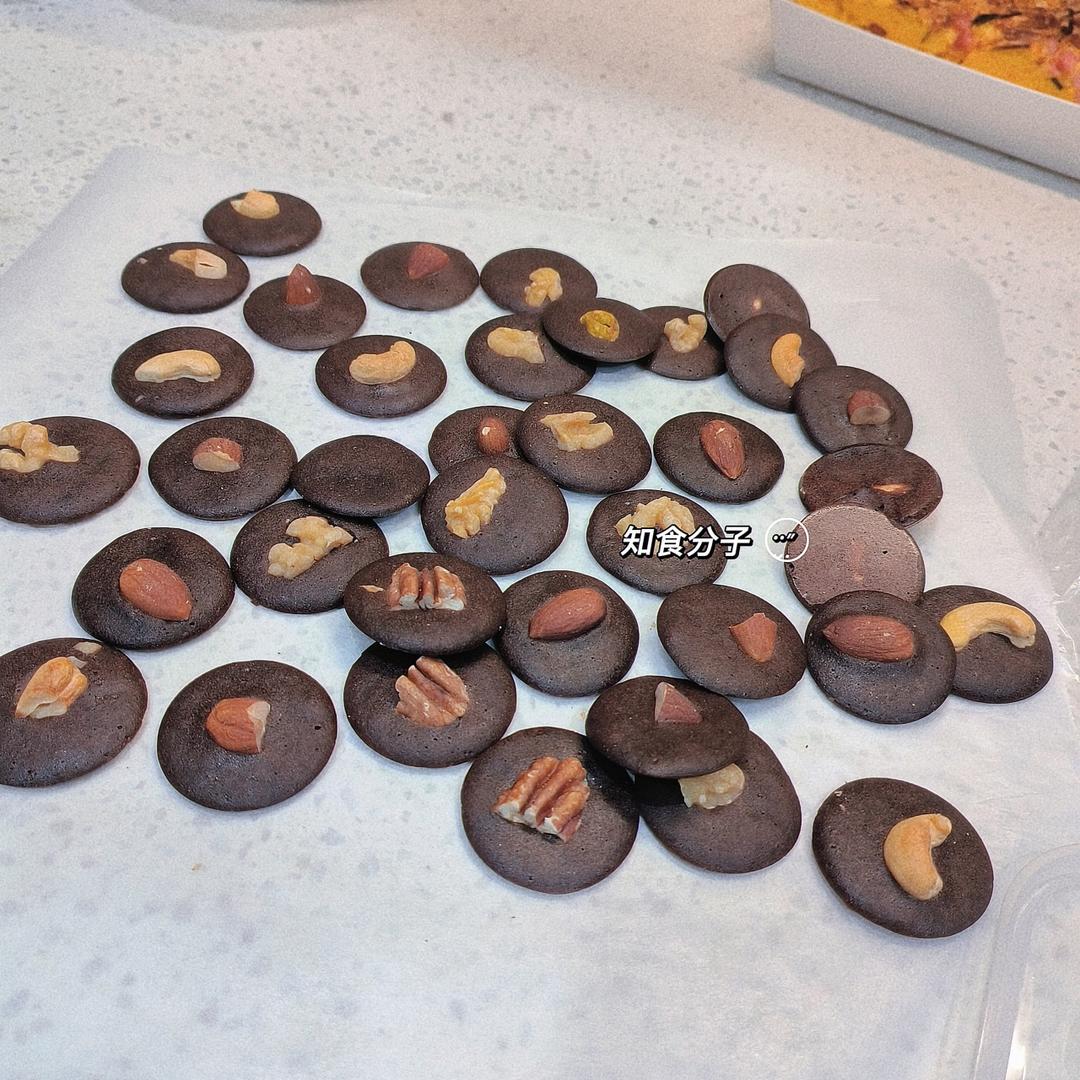 巨简单❗️嘎嘣脆❤️可可坚果薄脆❗️