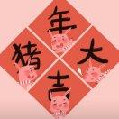张玉洁_fmgw