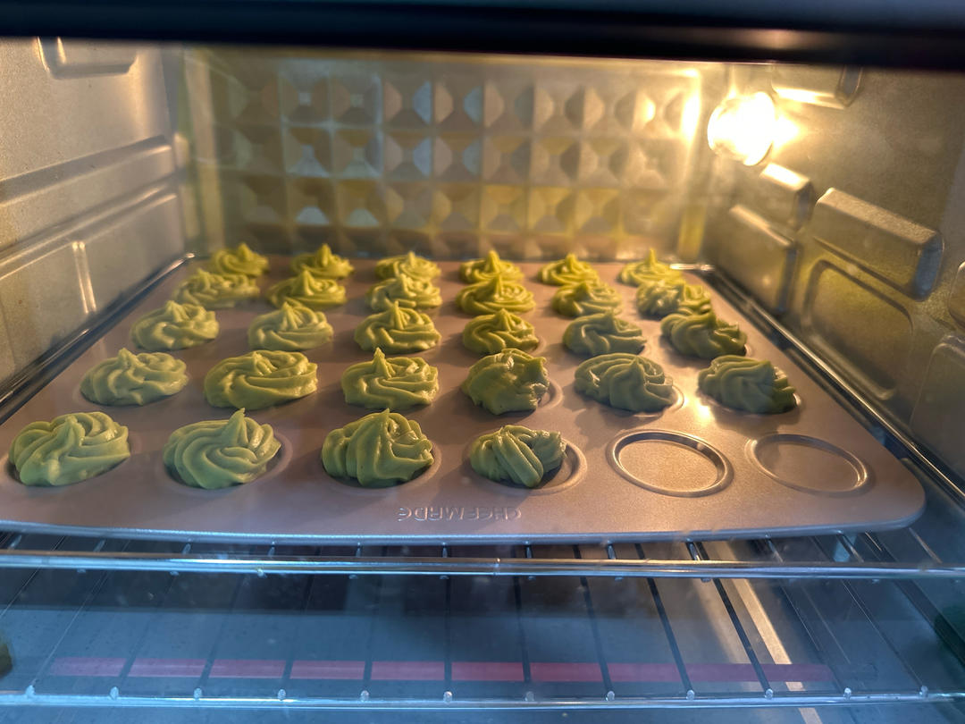 牛油果柠檬曲奇