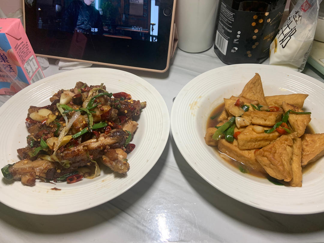 香辣鸡翅
