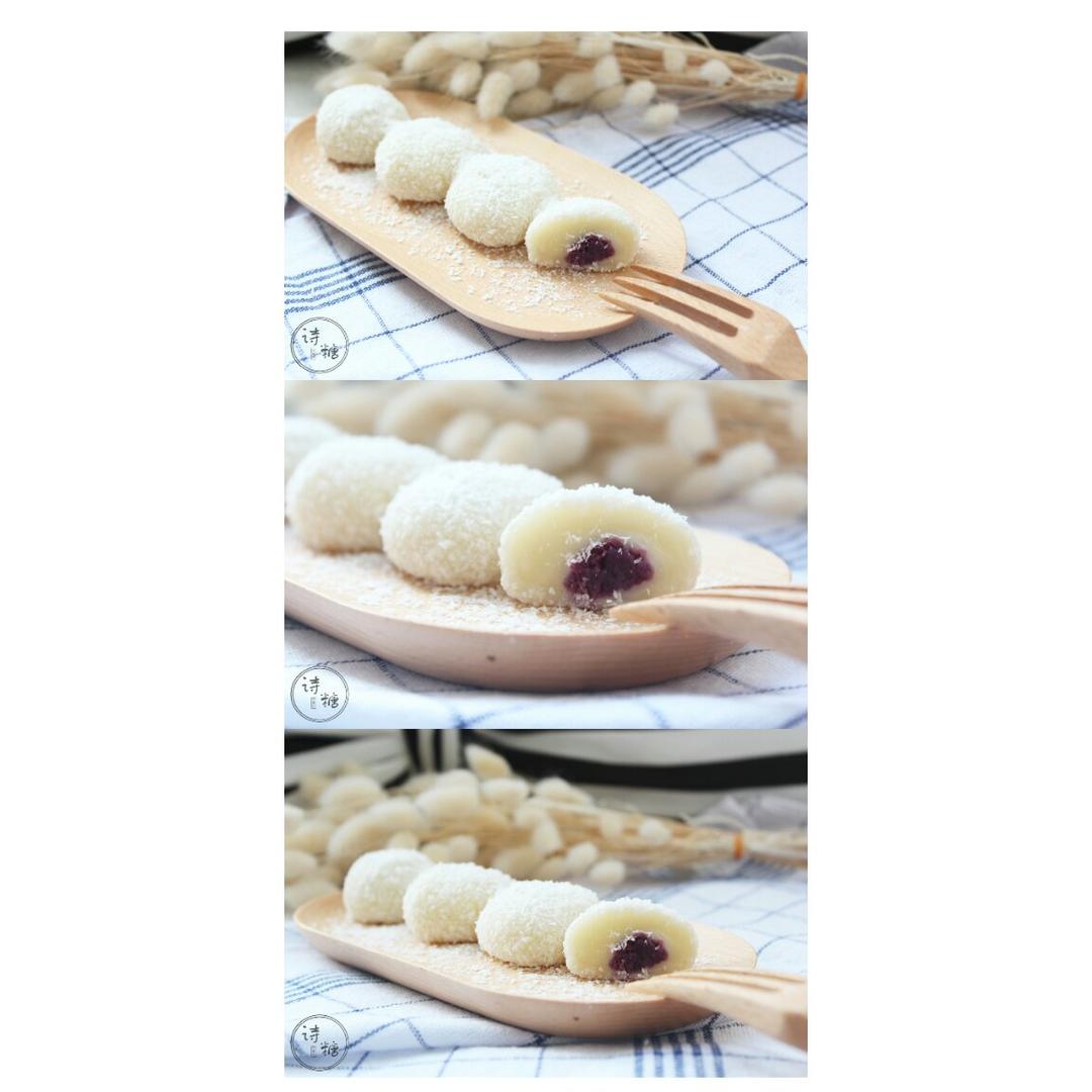 椰香糯米糍