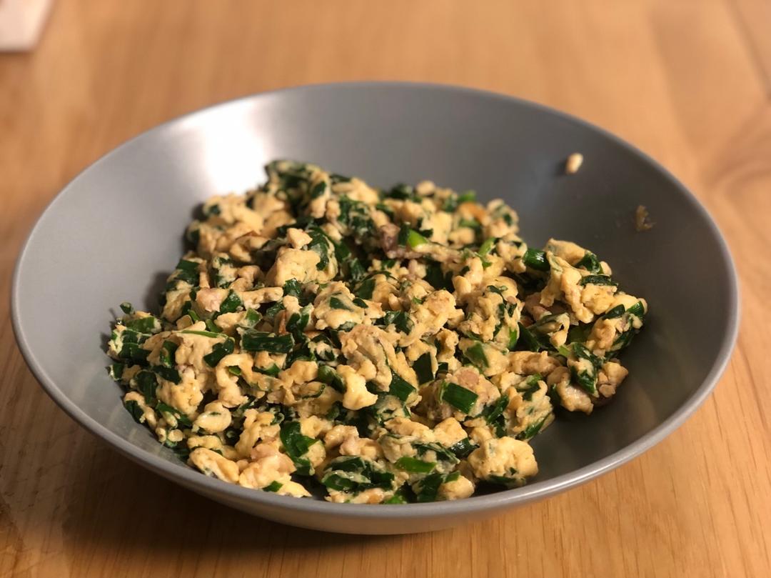 韭菜炒鸡蛋