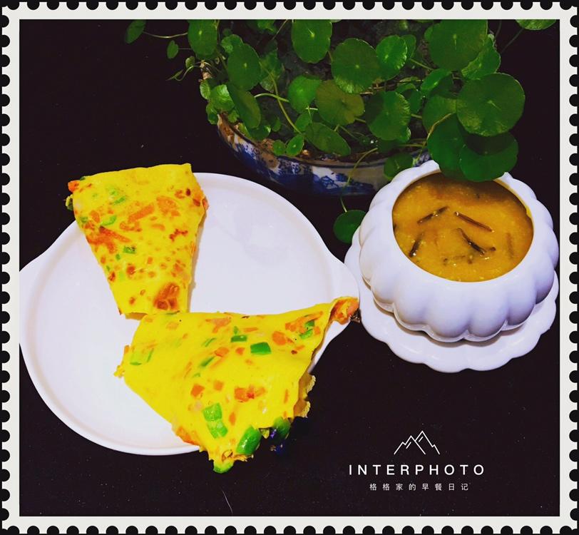 早餐•2018年10月14日