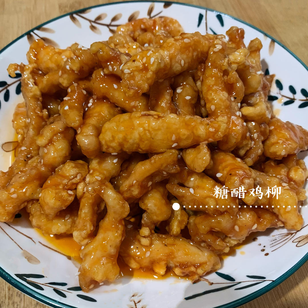 厨师长教你：“糖醋排骨”的最新做法，酸甜开胃，好吃不腻