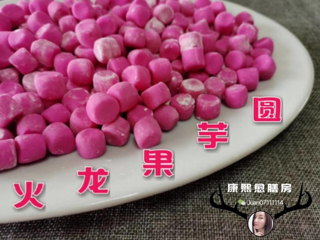 阿达子