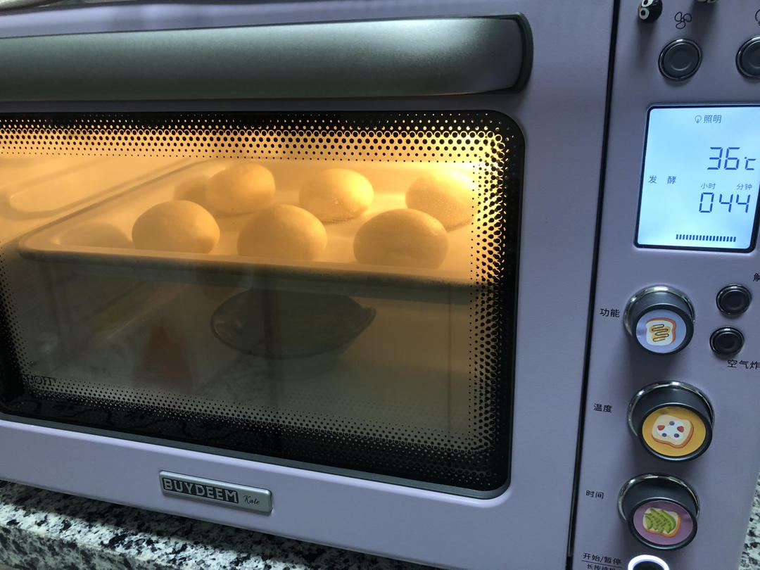 #我的厨房不能没有烤箱#@北鼎BUYDEEM@北鼎Julia 1-2月北鼎烤箱打卡Day3:鸡蛋黄布丁（指定元素:黄色）