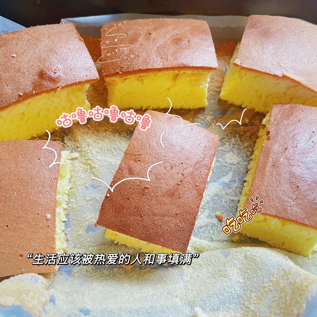 真正零失败的古早蛋糕