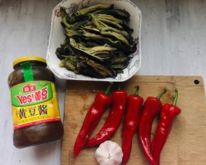 东北秋季下饭咸菜之辣茄子的做法 步骤2