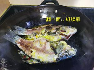 红烧鱼这么做，懒人也可以做大菜，过年可以露一手了的做法 步骤4