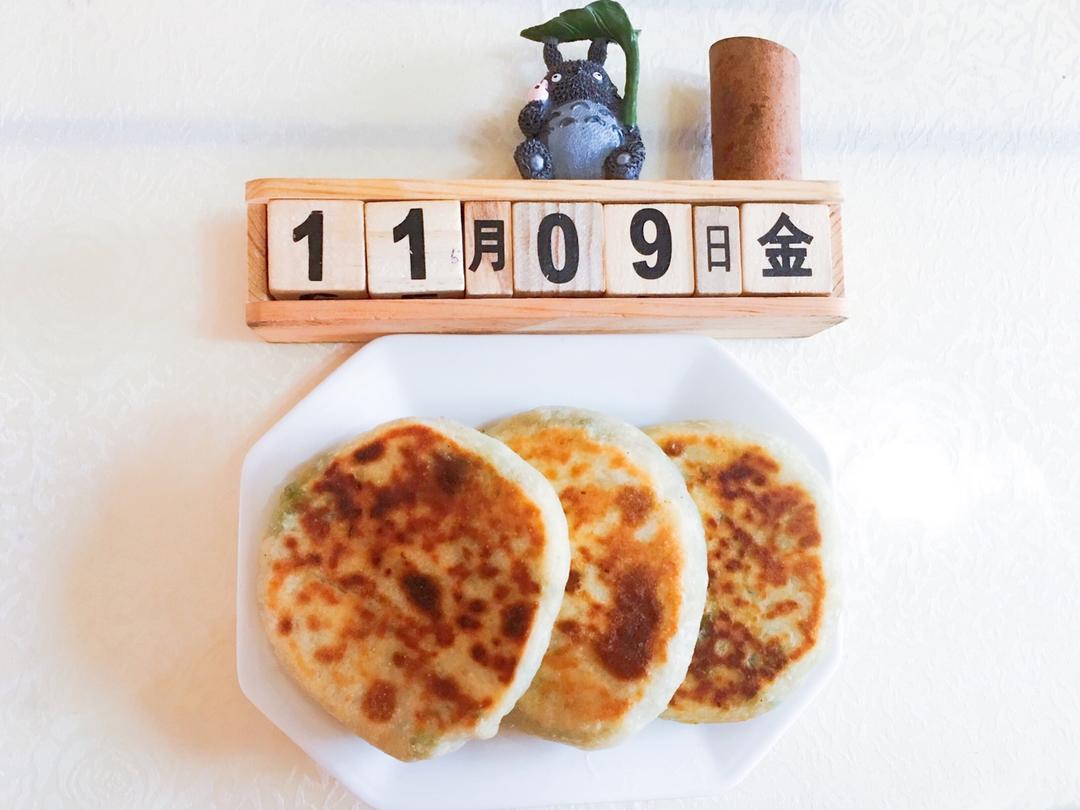 薄皮韭菜饼