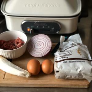 黑麦鸡蛋煎饼——减脂早餐的做法 步骤1