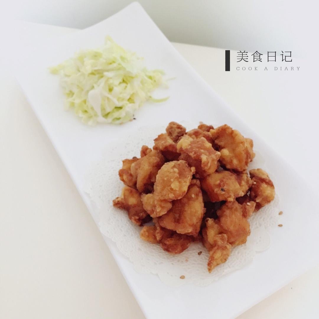 ★肉汁四溢★日式炸鸡块