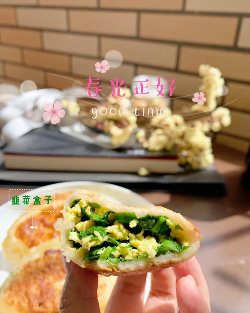 薄皮馅饼的制作方法（鸡蛋菠菜、鸡蛋韭菜馅儿饼）
